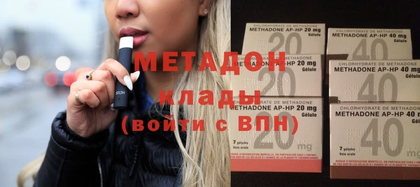 экстази Абинск