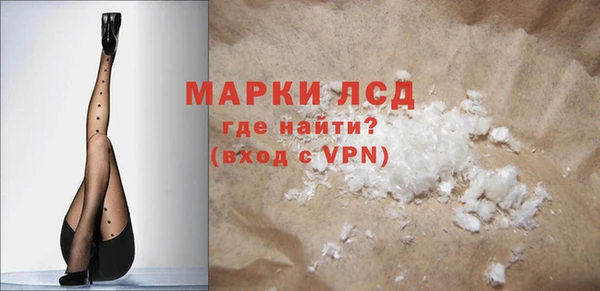 скорость Абдулино