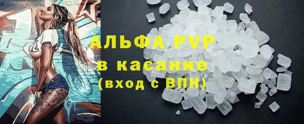 марихуана Нягань