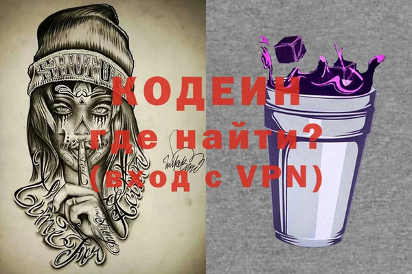 скорость Абдулино