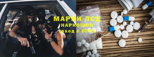 скорость Абдулино