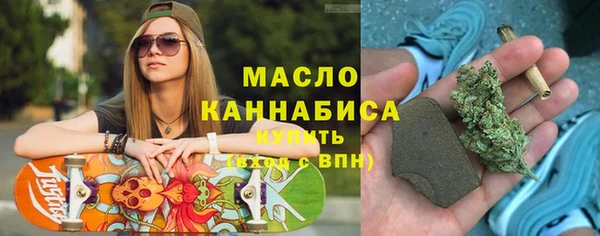 экстази Абинск