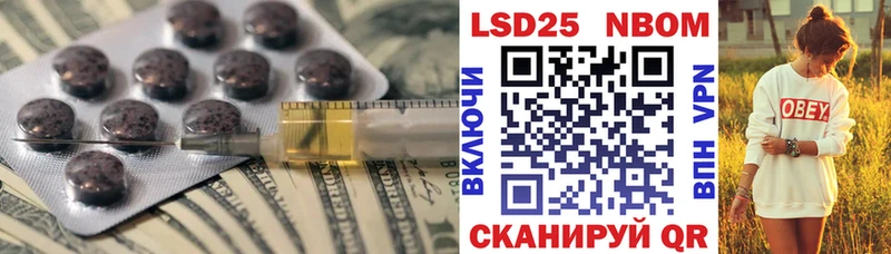 Лсд 25 экстази ecstasy  Александров 