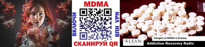 мега как зайти  Александров  МДМА VHQ 