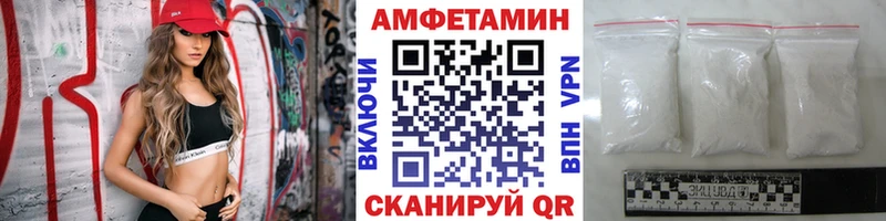 Метамфетамин Декстрометамфетамин 99.9% Александров