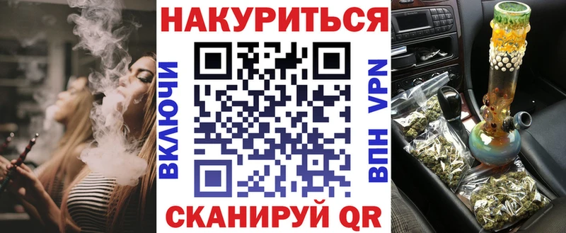 Каннабис индика Александров